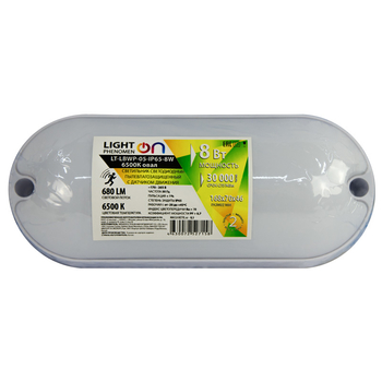 Банник LT-LBWP-05-IP65-8W-6500К LED овал с датчиком движения - Светильники - Для ЖКХ - . Магазин оборудования для автономного и резервного электропитания Ekosolar.ru в Находке