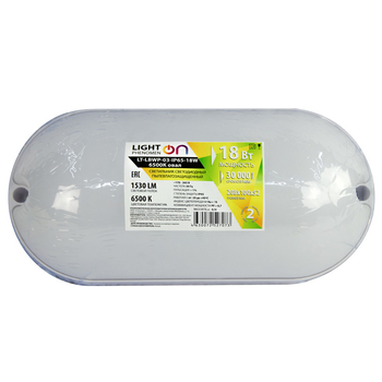 Банник LT-LBWP-03-IP65-18W-6500К LED овальный - Светильники - Для ЖКХ - . Магазин оборудования для автономного и резервного электропитания Ekosolar.ru в Находке