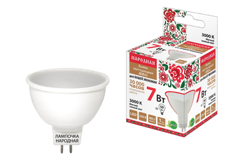 Лампа светодиодная TDM MR16-7 Вт-230 В-3000 К–GU5,3 Народная - Светильники - Лампы - . Магазин оборудования для автономного и резервного электропитания Ekosolar.ru в Находке