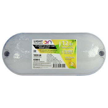Банник LT-LBWP-03-IP65-12W-6500К LED овальный - Светильники - Для ЖКХ - . Магазин оборудования для автономного и резервного электропитания Ekosolar.ru в Находке
