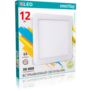 Встраиваемый светильник Smartbuy LED DL Square-12w/6500K/IP20 (SBL-DLSq-12-65K)/40 - Светильники - Для общественных зданий - . Магазин оборудования для автономного и резервного электропитания Ekosolar.ru в Находке