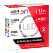 Светильник LightPhenomenON Downlight LT-TP-DL-02-12W-6500K встраиваемый круглый Ф145 LED - Светильники - Светильники DOWNLIGHT - . Магазин оборудования для автономного и резервного электропитания Ekosolar.ru в Находке