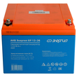 Аккумулятор для ИБП Энергия AGM 12v 26Ah - ИБП и АКБ - Аккумуляторы - . Магазин оборудования для автономного и резервного электропитания Ekosolar.ru в Находке
