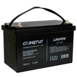 ИБП Энергия Smart.2 1000W + Аккумулятор LiFePO4 12v-100Ah (1000Вт-55мин) - ИБП и АКБ - ИБП Энергия - ИБП на 1 кВА - . Магазин оборудования для автономного и резервного электропитания Ekosolar.ru в Находке