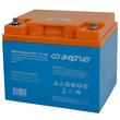 Аккумулятор для ИБП Энергия AGM 12v 40Ah - ИБП и АКБ - Аккумуляторы - . Магазин оборудования для автономного и резервного электропитания Ekosolar.ru в Находке
