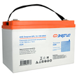ИБП для котла Энергия Гарант 750 + Аккумулятор Grid 100 Ah 12 v (450Вт - 122мин) - ИБП и АКБ - ИБП для котлов - . Магазин оборудования для автономного и резервного электропитания Ekosolar.ru в Находке