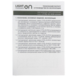 Светильник LT-PSL-03-IP20-18W-6500К LED - Светильники - Для общественных зданий - . Магазин оборудования для автономного и резервного электропитания Ekosolar.ru в Находке